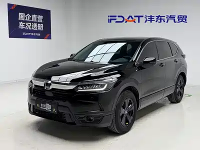 Honda Breeze