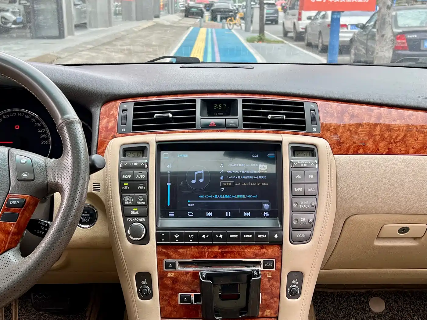 Toyota Crown 2007 3.0L Royal Saloon Navigation фото 10