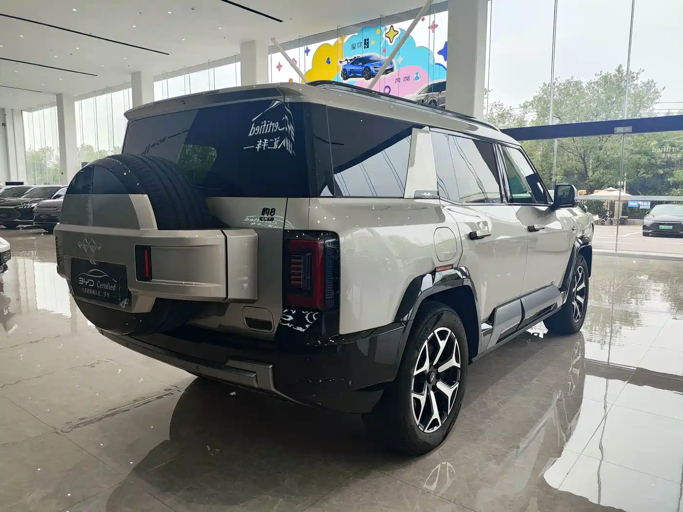 Fang Cheng Bao Leopard 8 2025 2025 Zhiyong Flagship 7-Seater