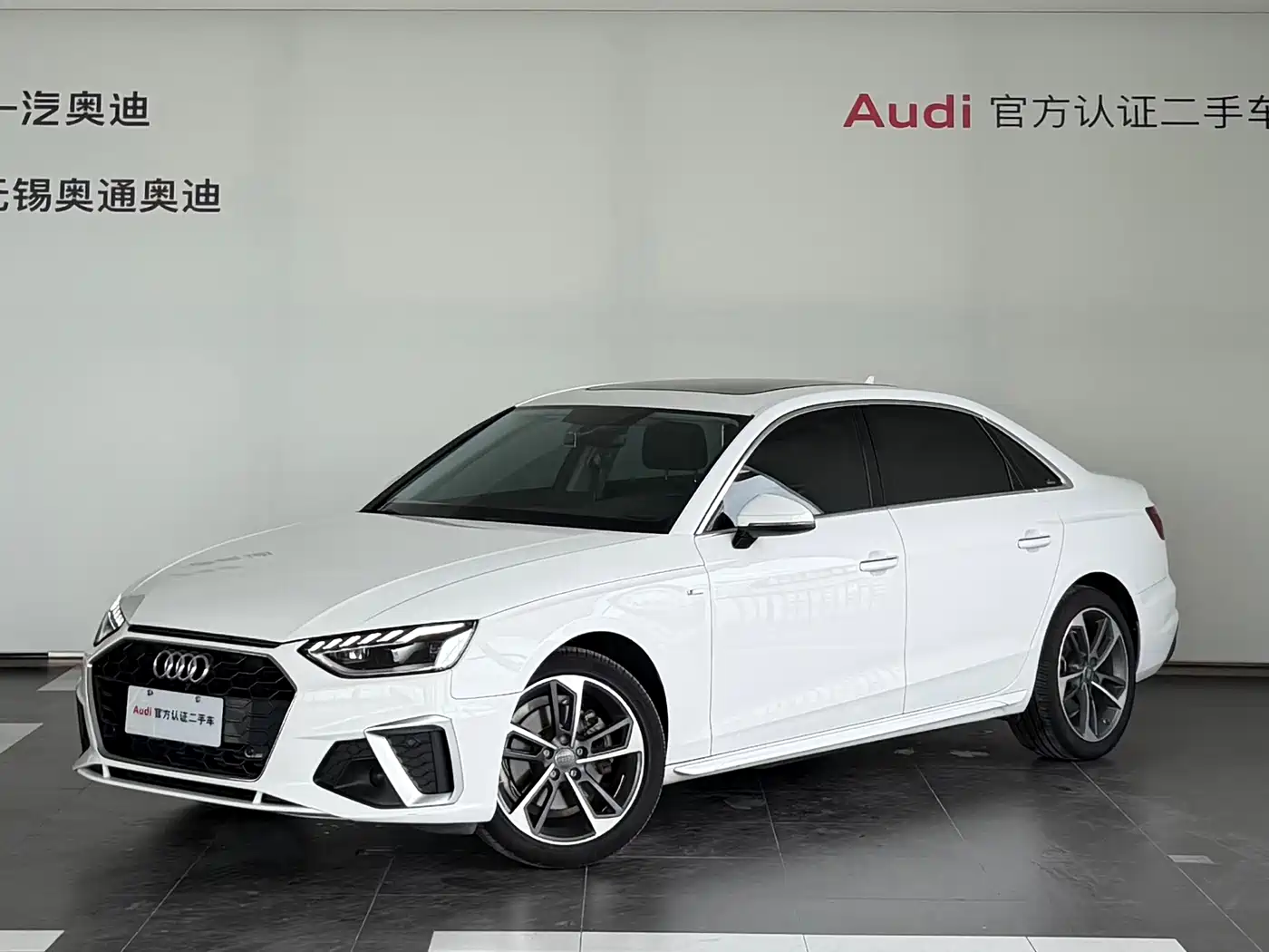Audi A4L 2020 40 TFSI Fashion Dynamic Edition