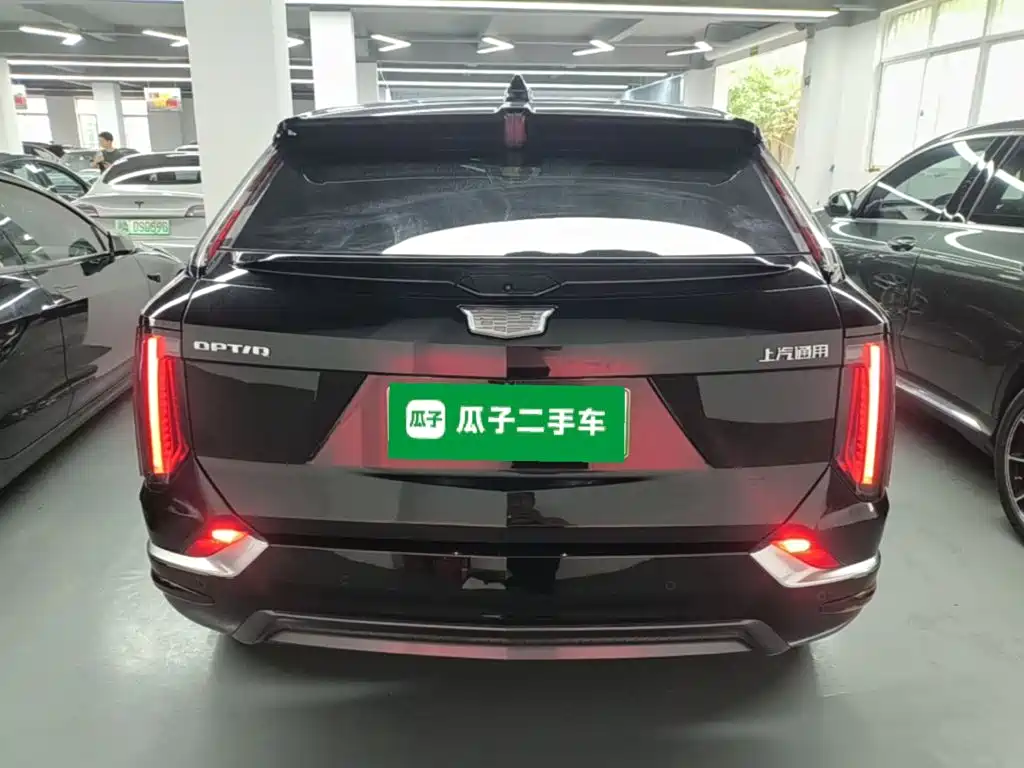 Cadillac IQ Ao Ge 2024 2024 Standard Range