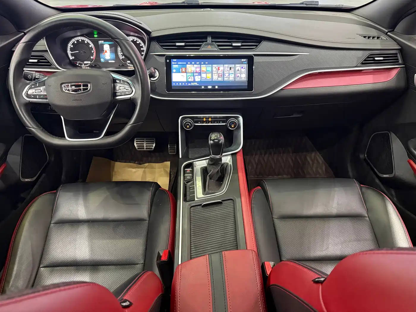 GEELY AUTOMOBILE BINRUI