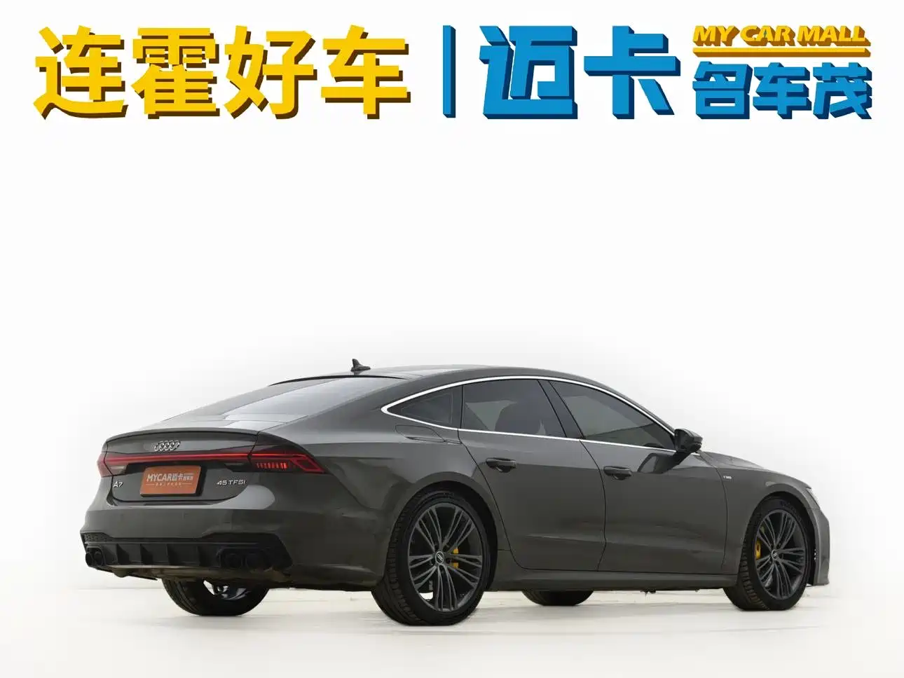 Audi A7 2023 Model 45 TFSI Premium Selection Edition фото 9