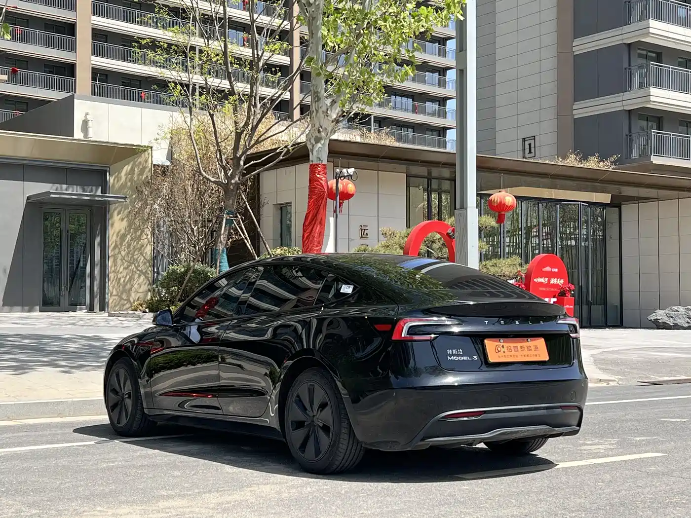 TESLA MODEL 3