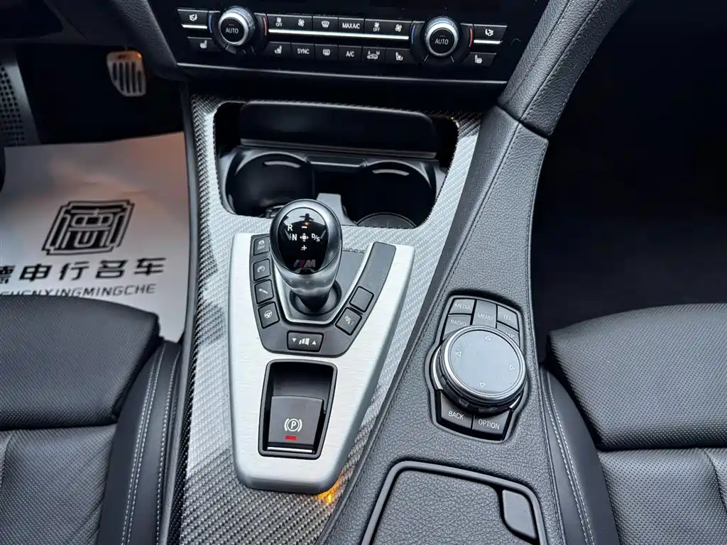 BMW M6 2013 M6 Gran Coupe фото 15