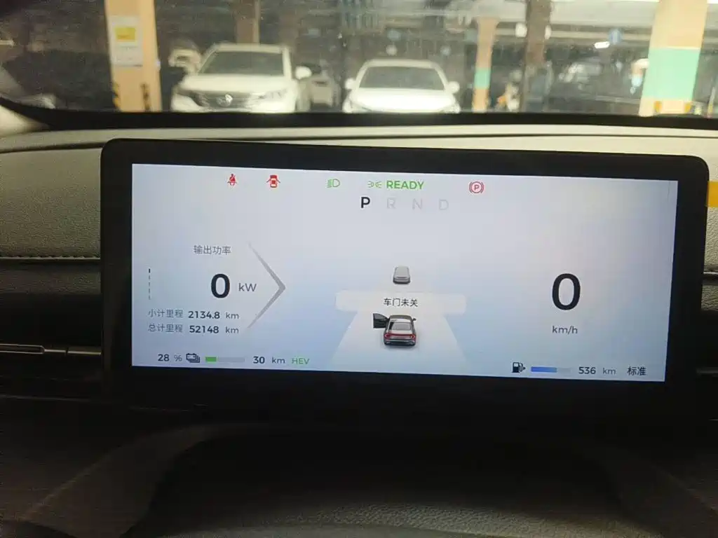 Wuling Xingguang, миниатюра 15
