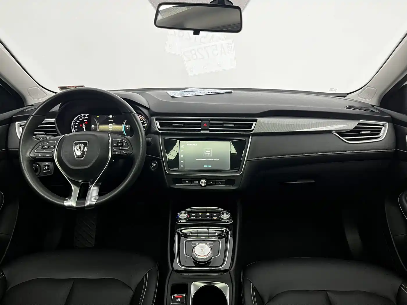 Roewe Ei5 2020 2019 Model Smart Connect Flagship Edition
