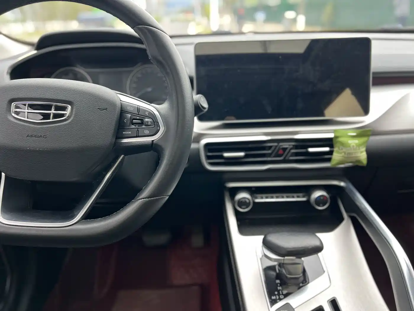 GEELY AUTOMOBILE BINYUE