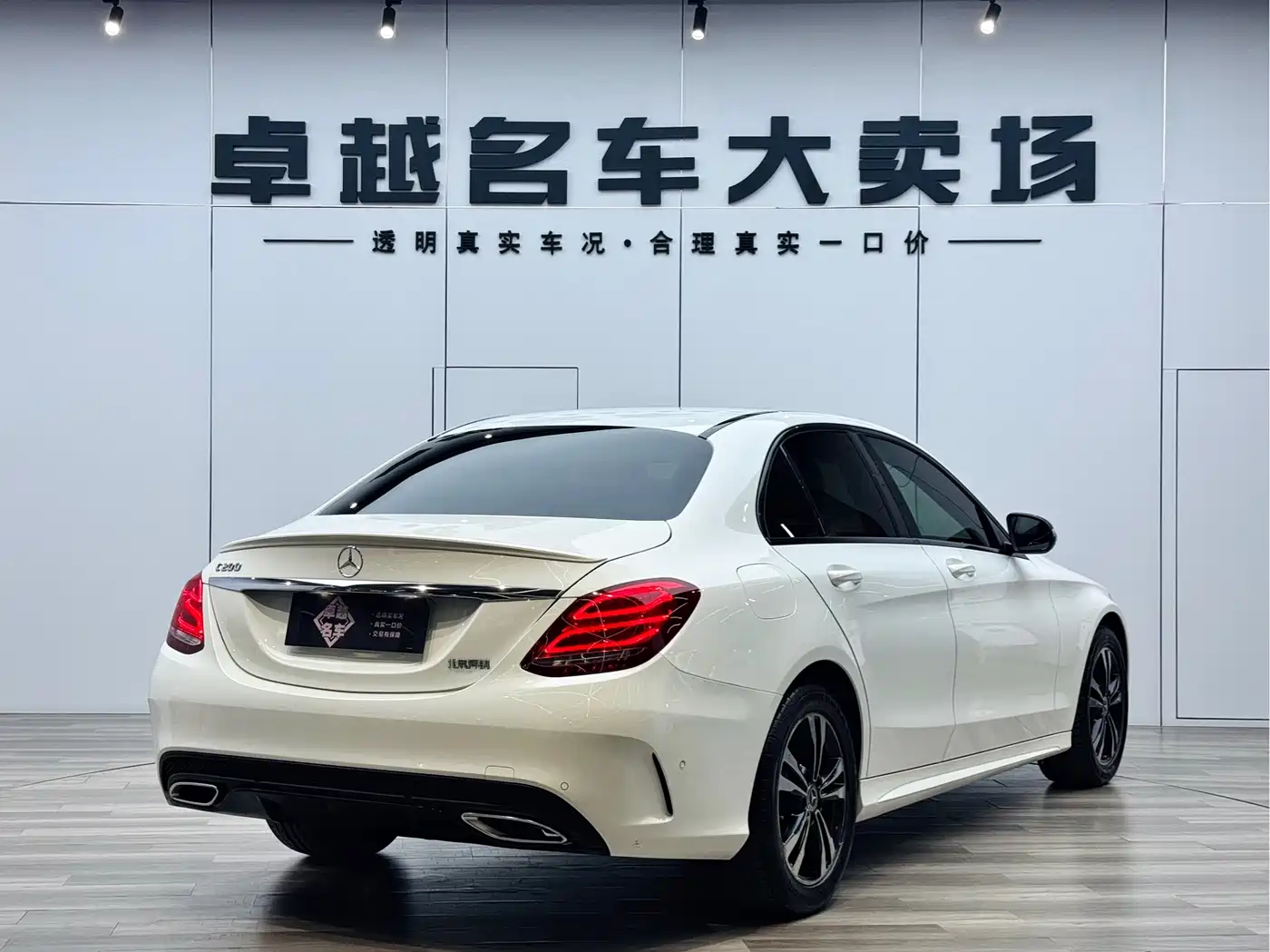 Mercedes-Benz C-Class 2018 C 200 Sport Edition фото 5