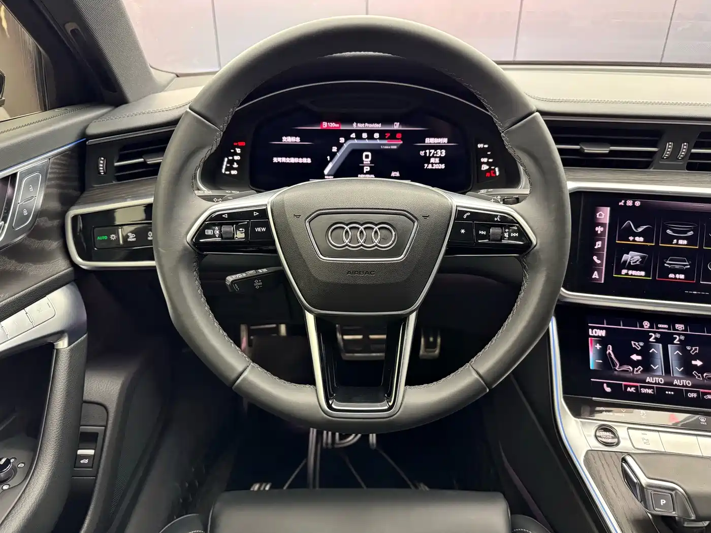 Photo 4 - Audi A6L