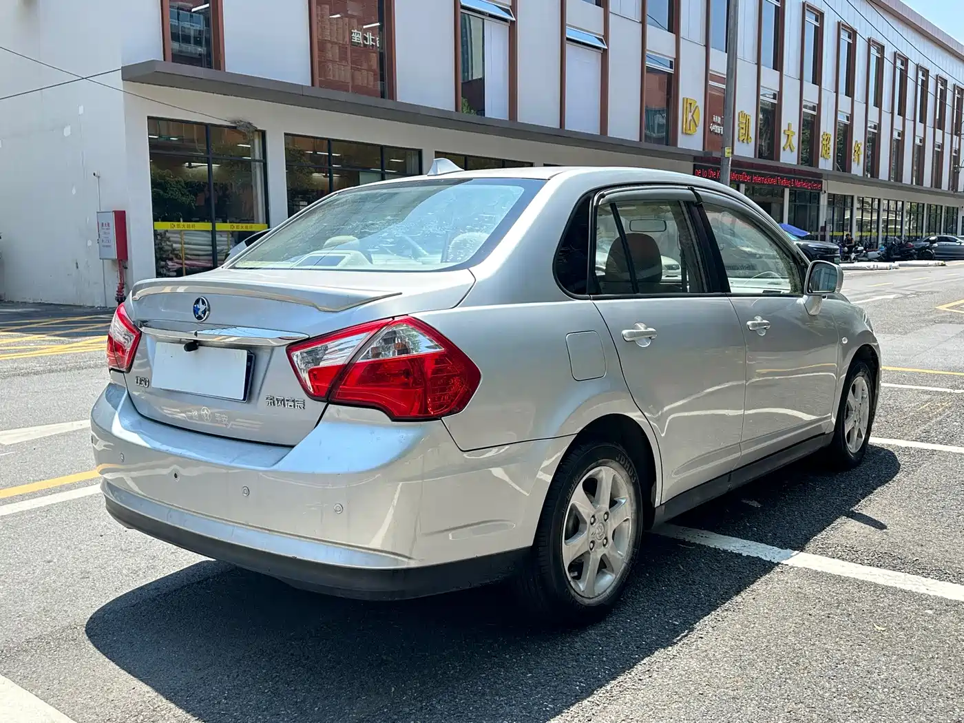 Venucia D50 2014 2013 1.6L Manual Fashion