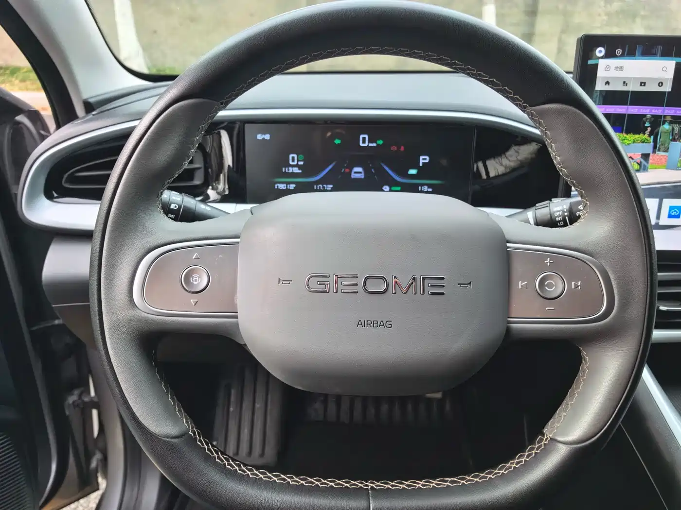 GEELY GALAXY STAR WISH