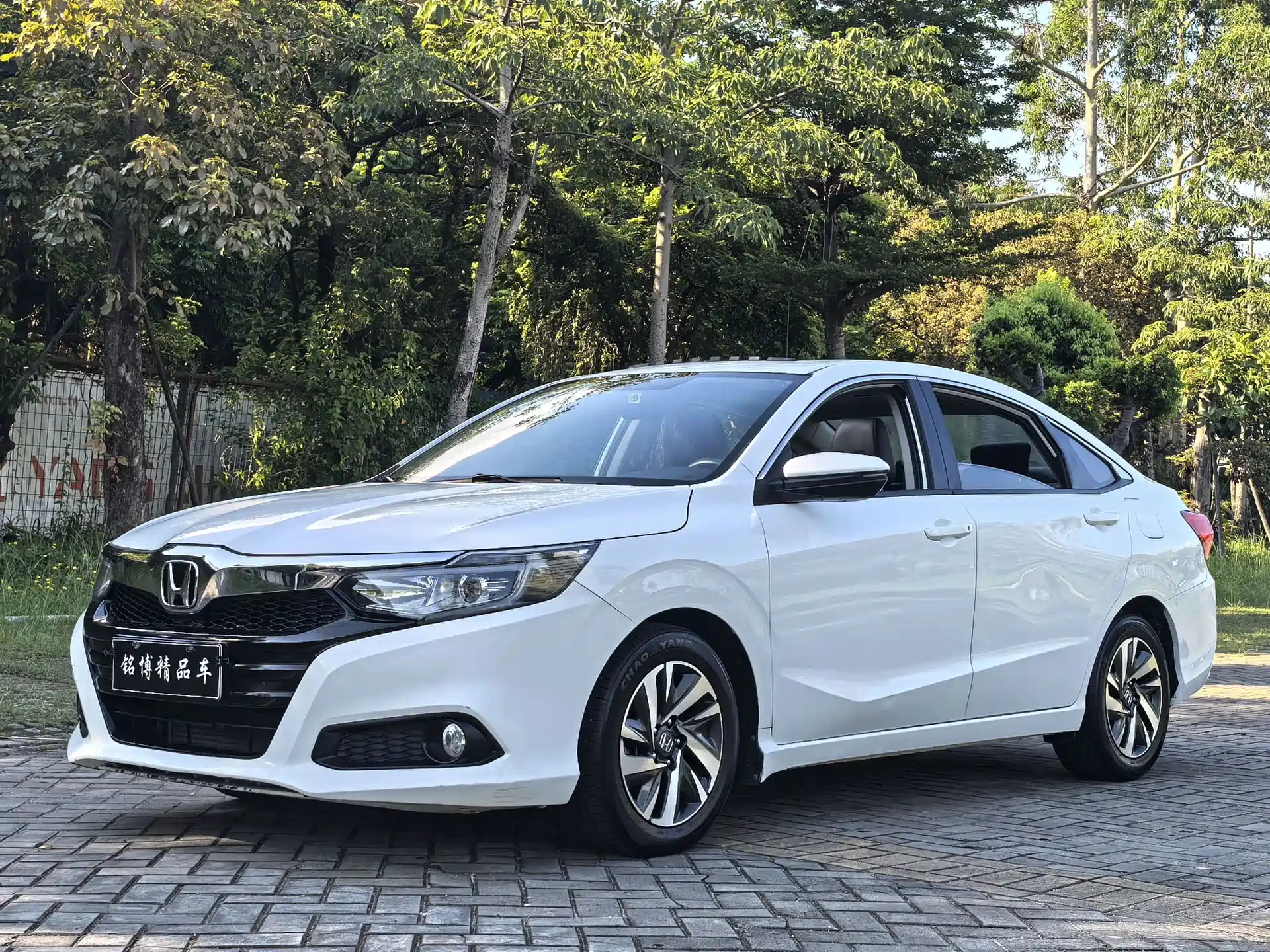 Фото 1 - Honda Crider