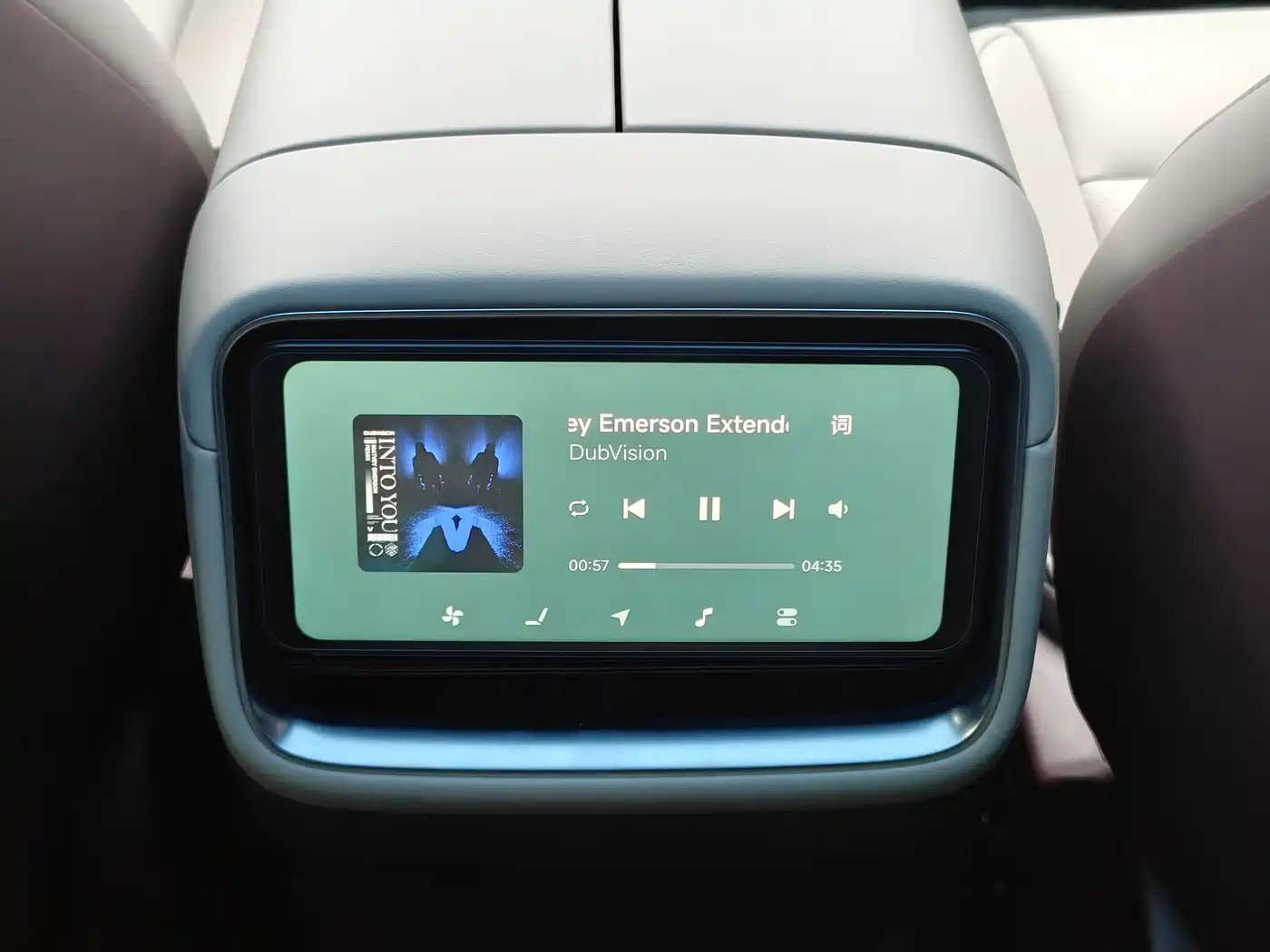 XIAOMI CAR XIAOMI YU7