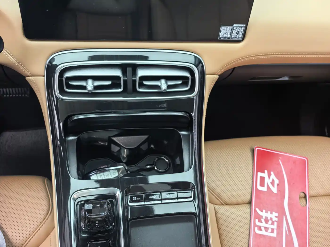 Geely Boyue L 2026 2025 Model 4th Gen 1.5TD DCT Shanhe