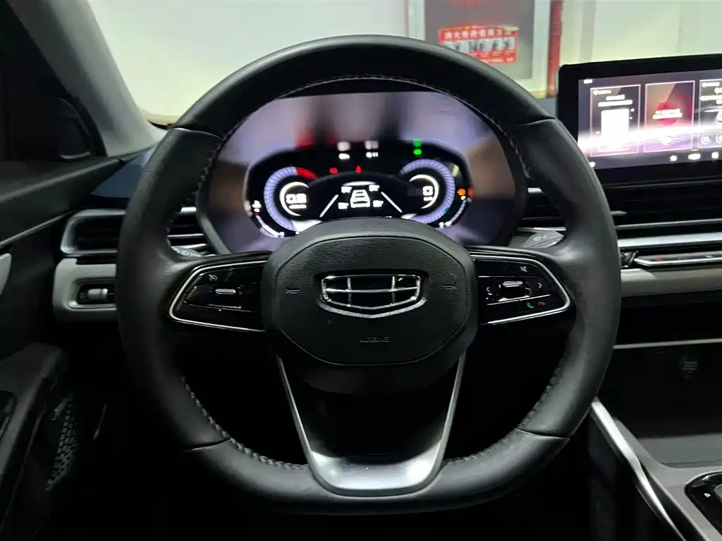 GEELY AUTOMOBILE EMGRAND