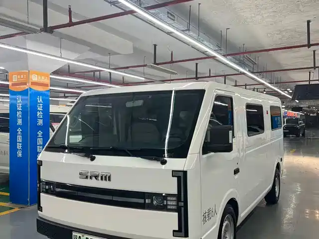  SRM Xinyuan Xinyuan E3L 2025 Ningde 41.86Kwh 305KM Practical Passenger Vehicle
