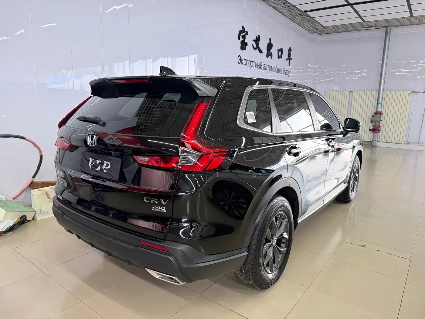 Honda CR-V 2026 2025 240TURBO FWD Vitality Edition