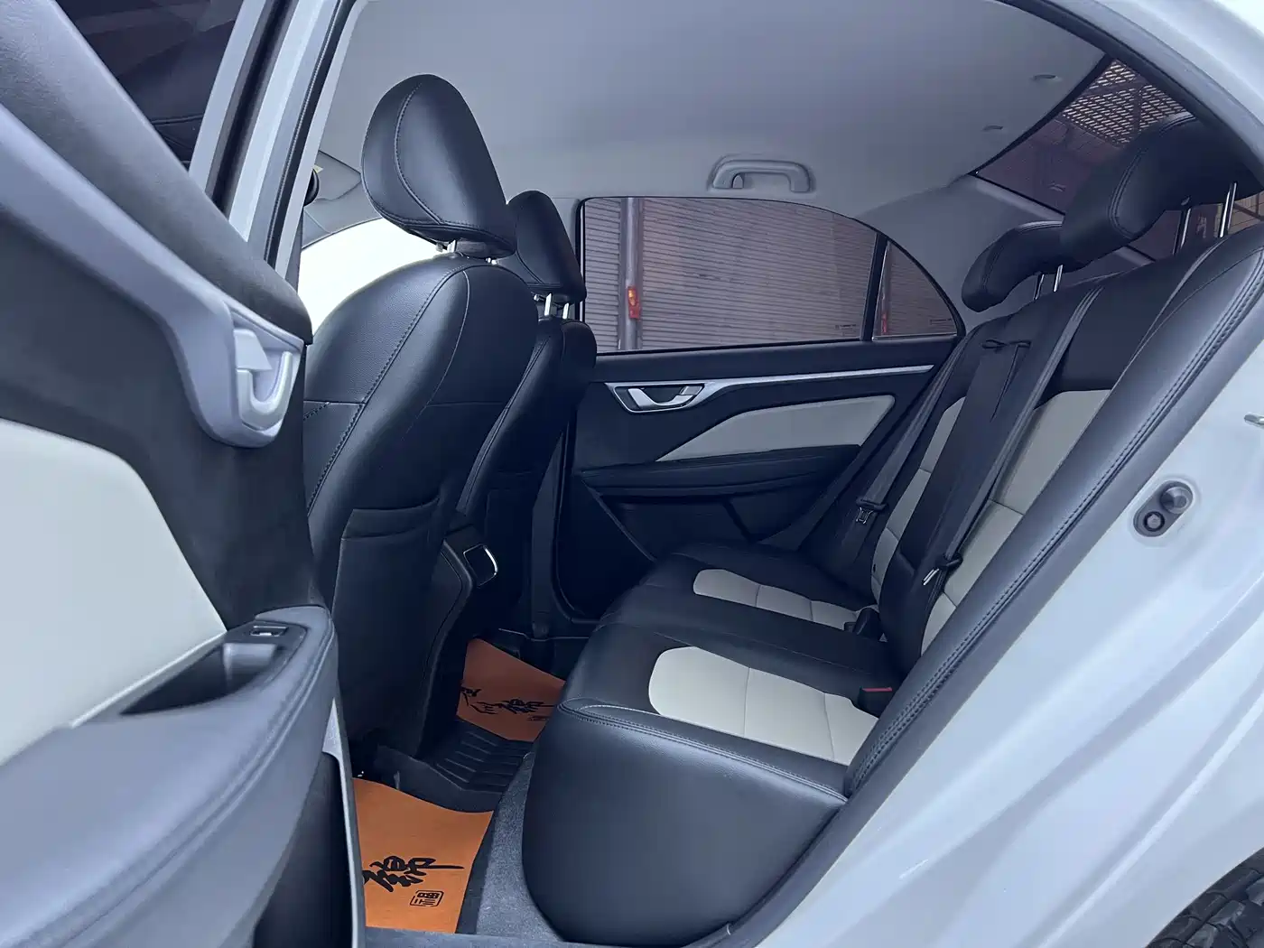 GEELY AUTOMOBILE VISION