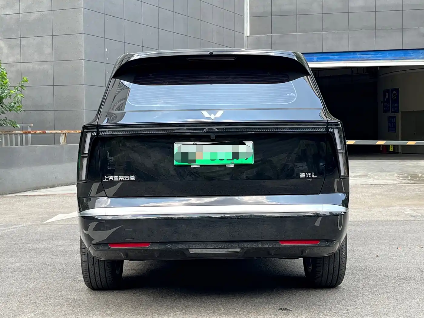 Wuling Motors Wuling Starlight L 2026