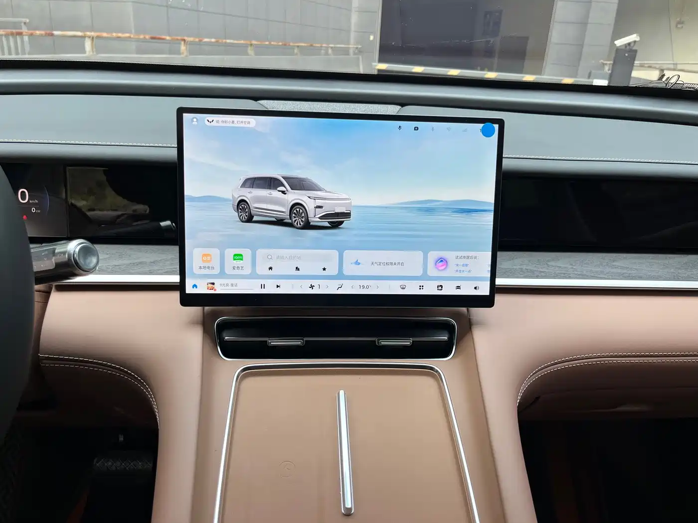 Wuling Motors Wuling Starlight L 2026