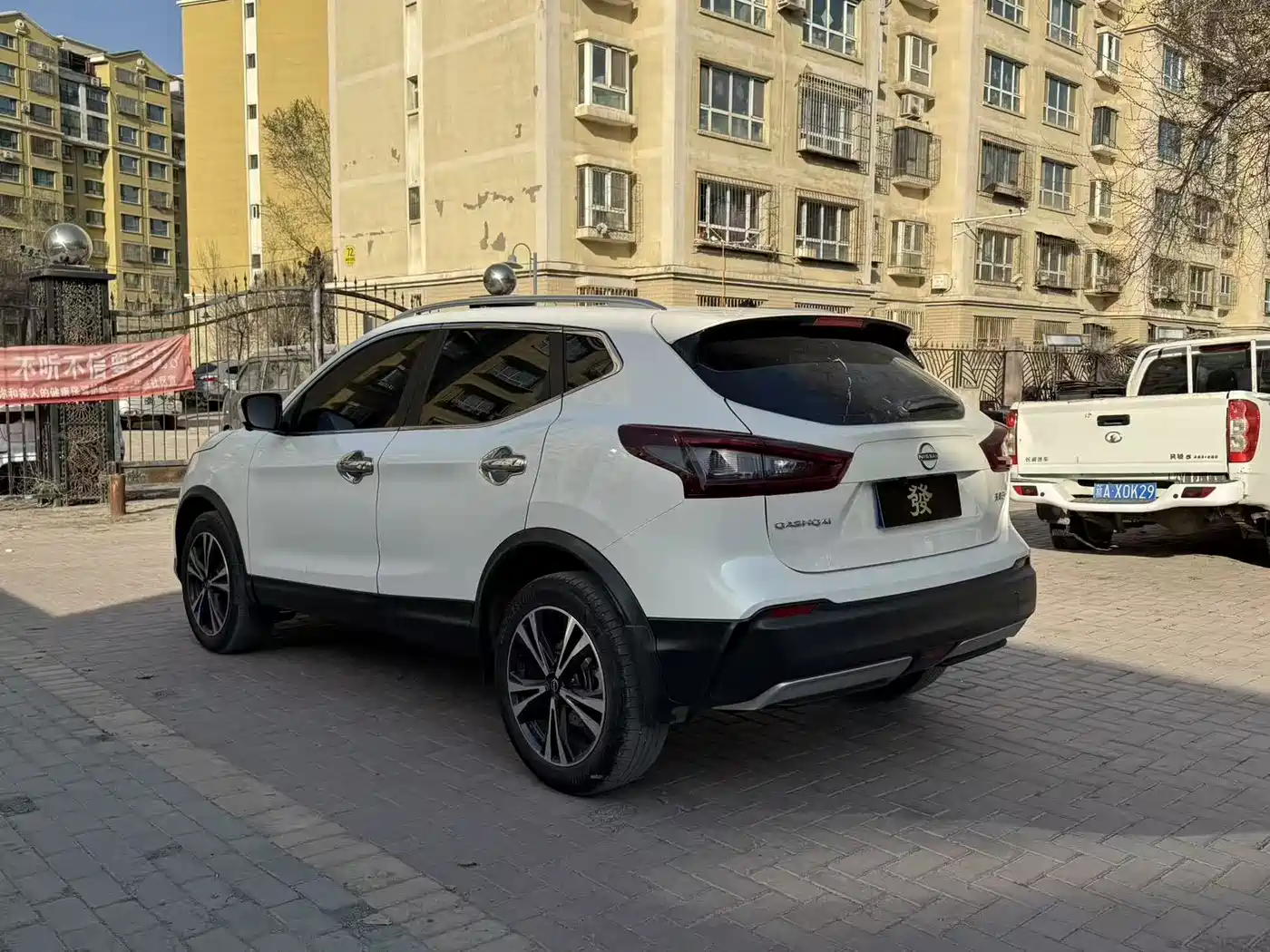 NISSAN QASHQAI