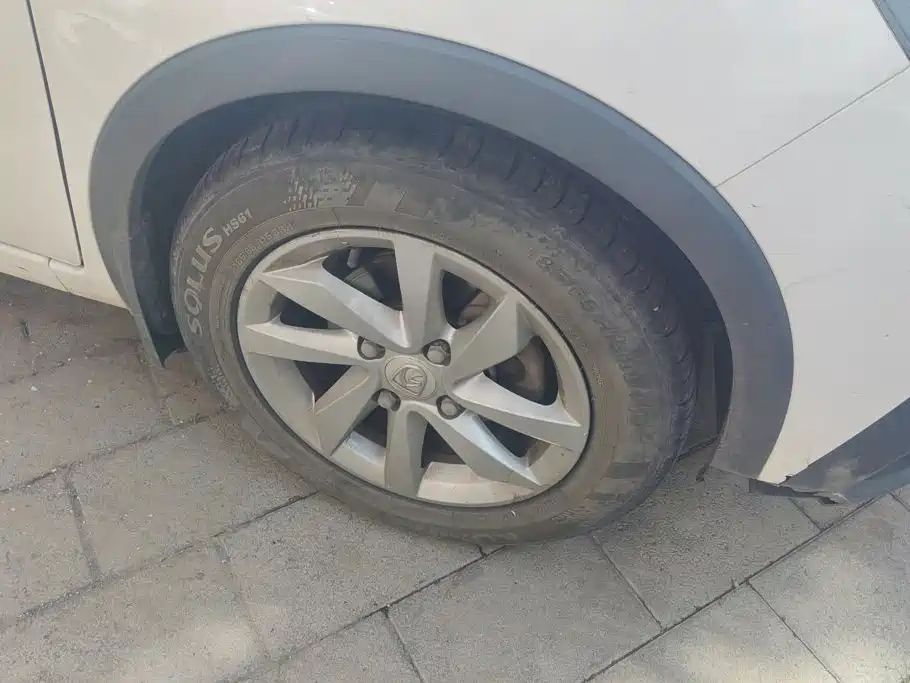 Baojun 310W 2018 2018 1.5L Auto Fashion China V