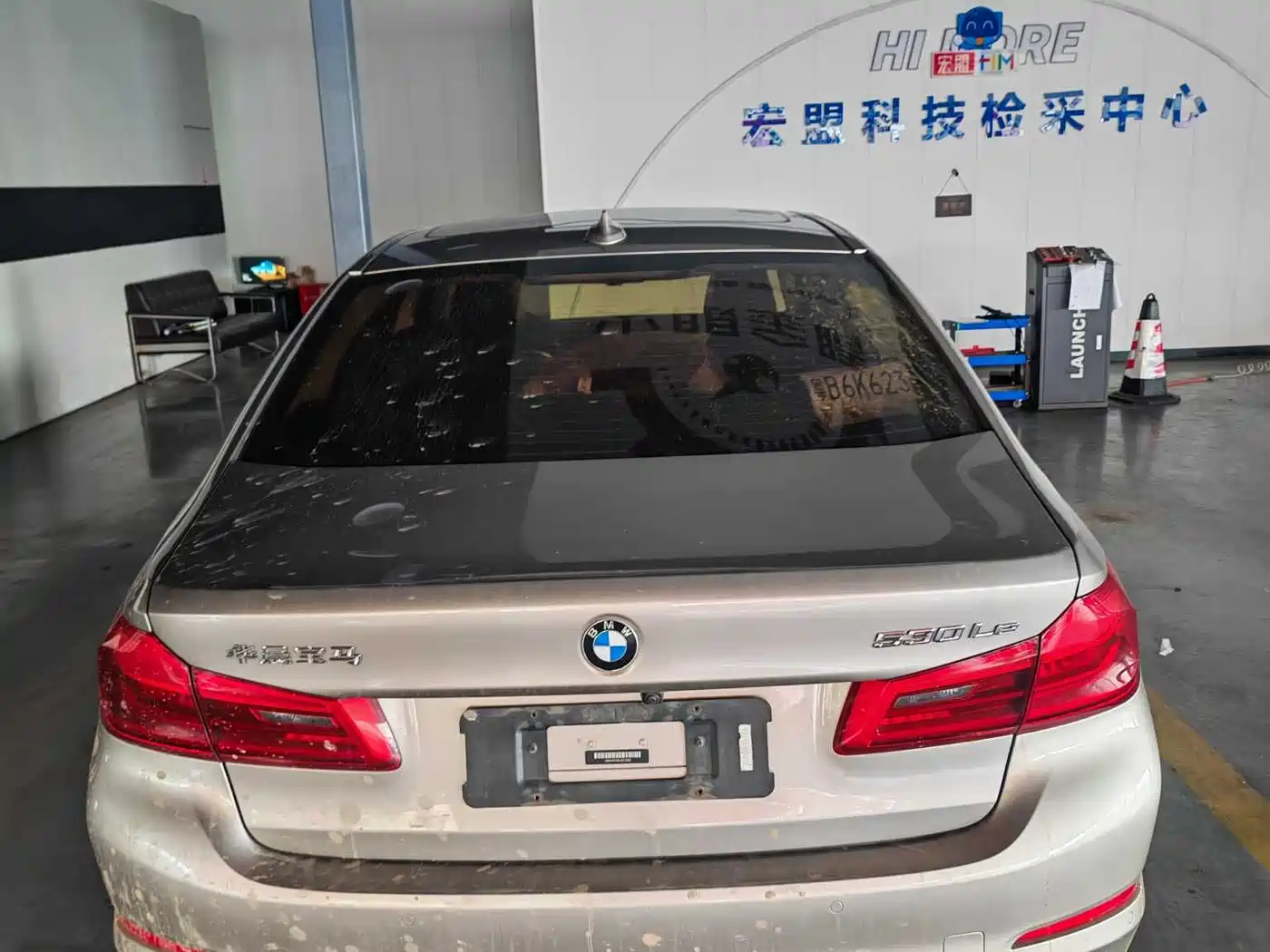 BMW 5 SERIES NEW ENERGY