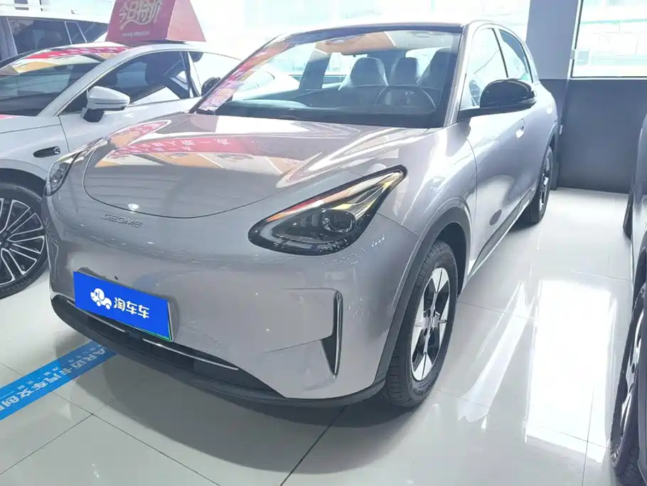 Geely Galaxy Starry Wish 2026