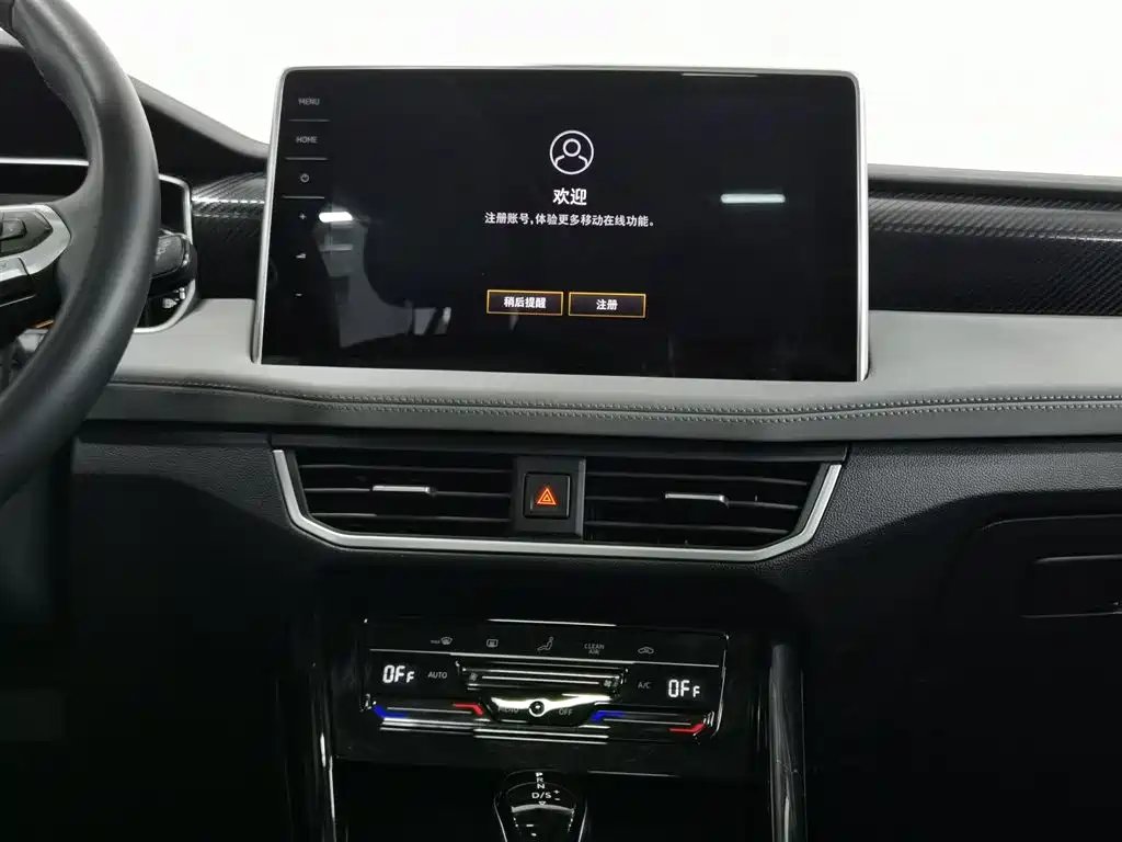 Volkswagen Tayron 2024 300TSI 2WD Luxury Plus Advanced фото 12