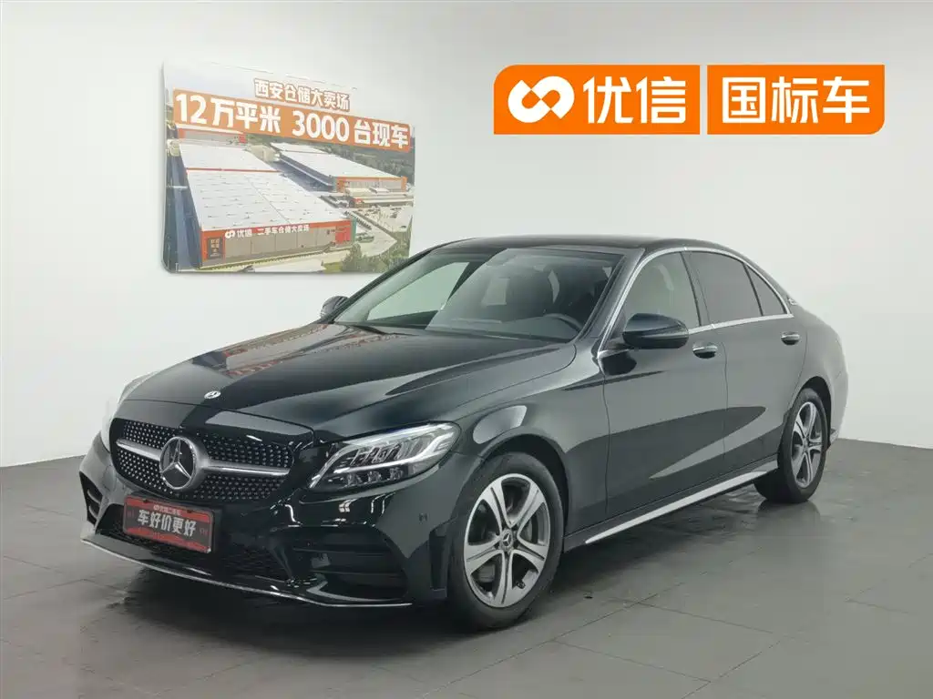 Mercedes-Benz C-Class 2021 C 260 L Sport Edition