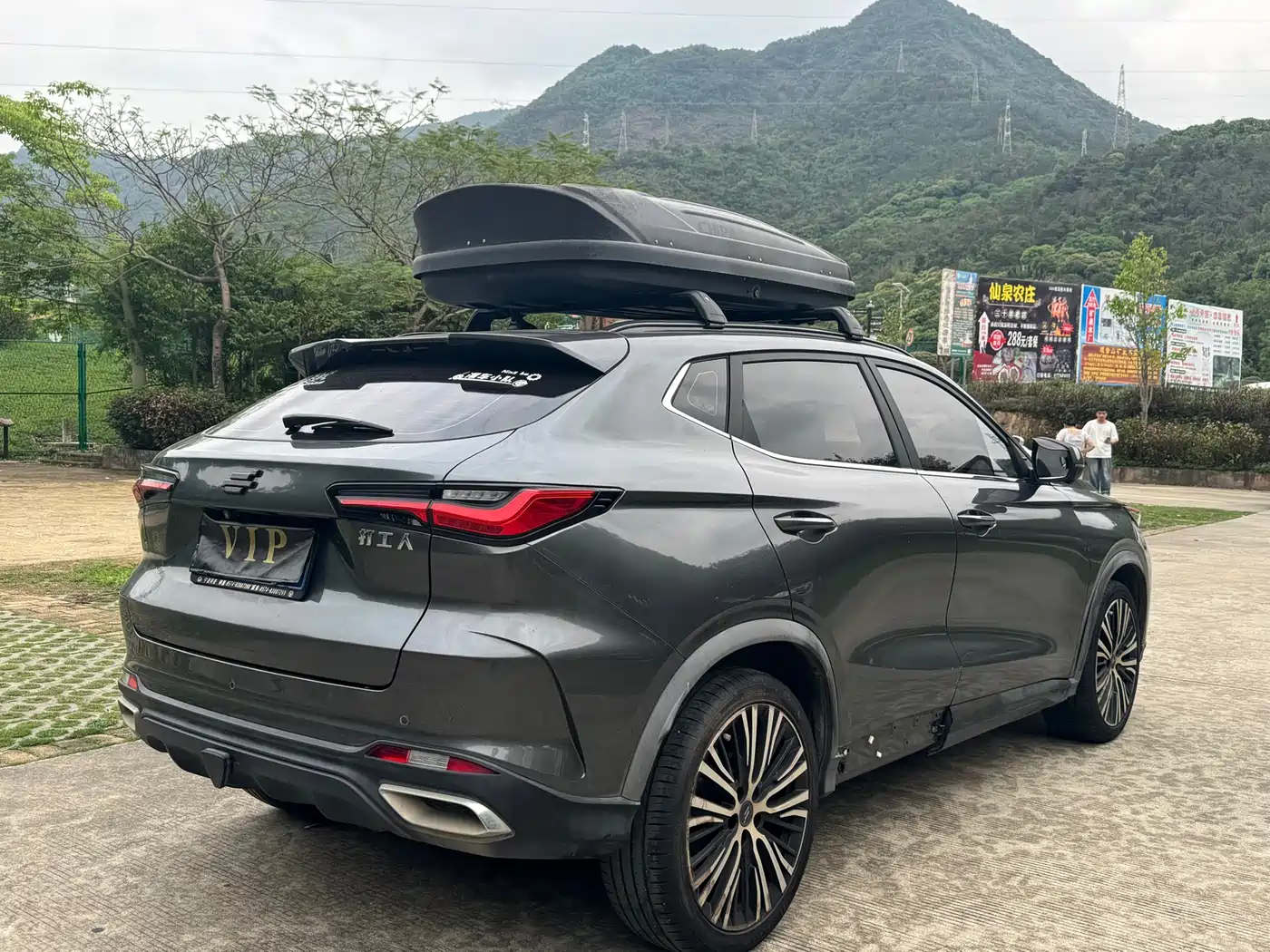 CHANGAN CHANGAN AUCHAN X5