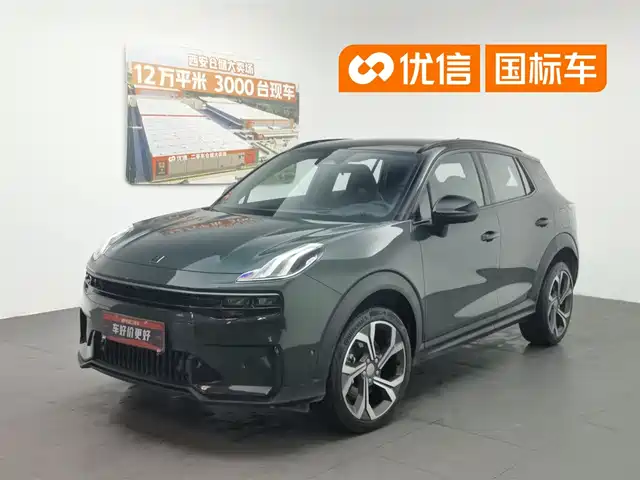 lynk 06