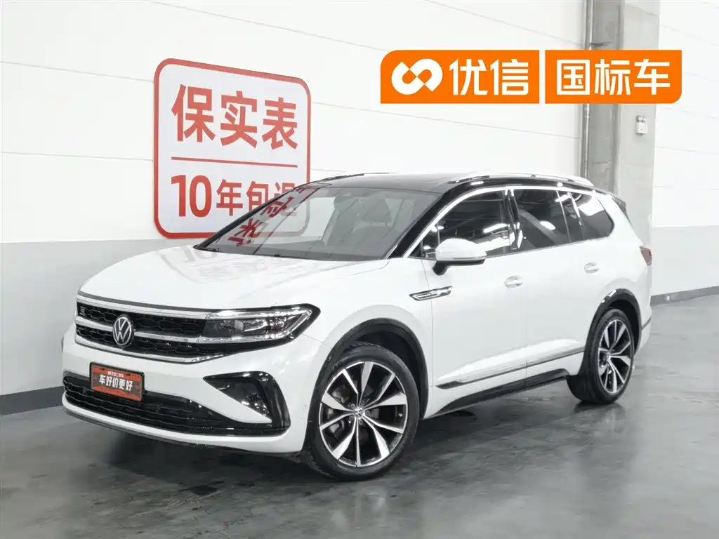 Volkswagen Talagon 2021 380TSI 4WD R-Line Explorer Edition
