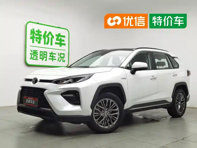 Toyota Wildlander 2023 Hybrid 2.5L E-CVT AWD Premium Edition