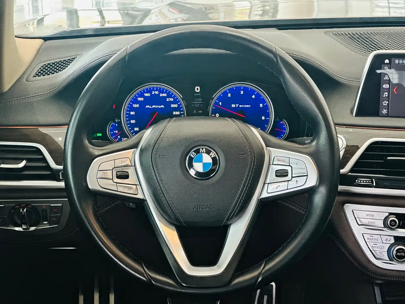 BMW 7 Series 2018 730Li Leading Type Excellence Package фото 15