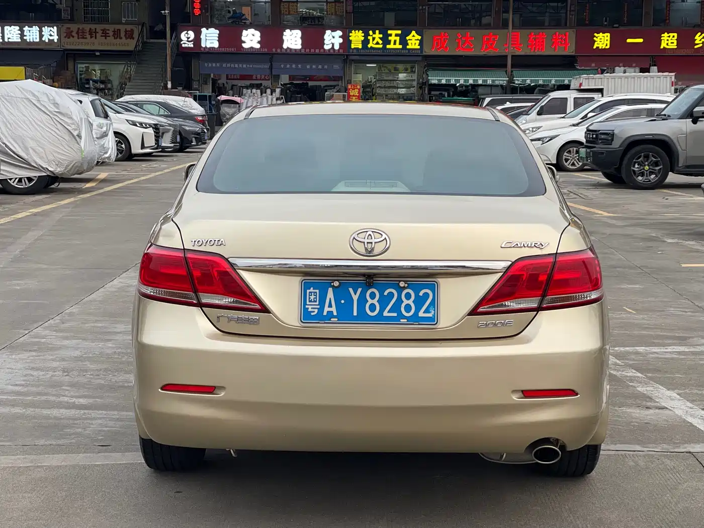 Toyota Camry 2009 200E Elite Leather Edition фото 5