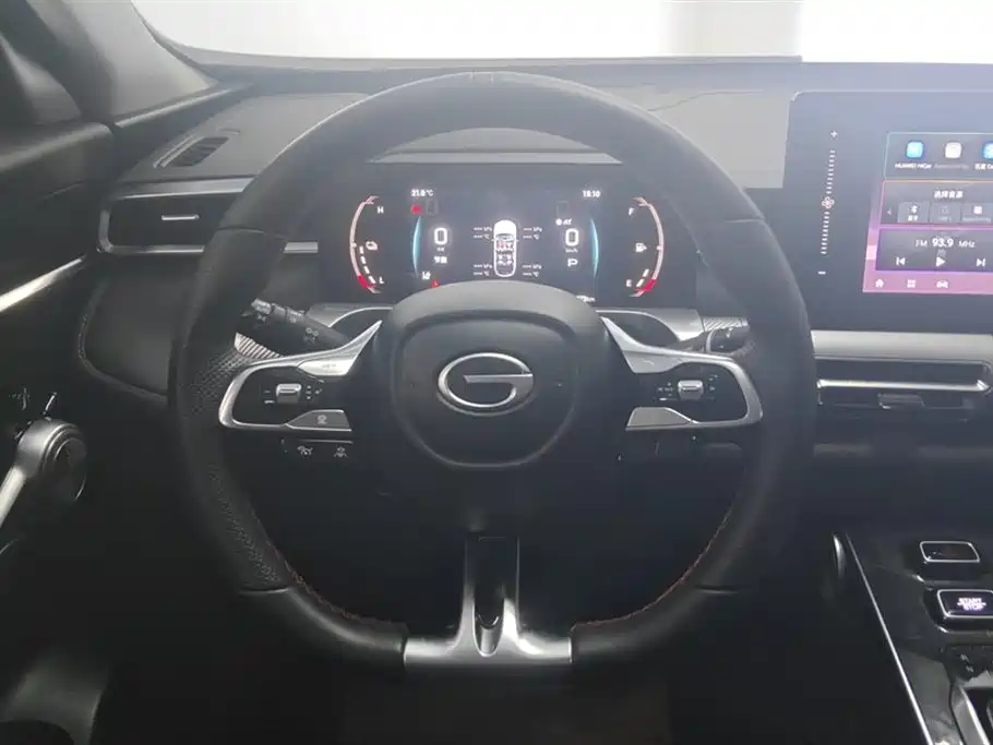 GAC TRUMPCHI SHADOW COOL