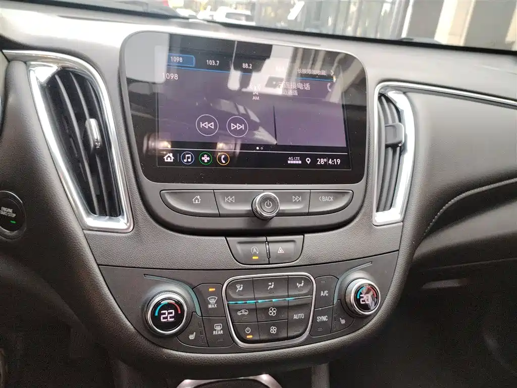 Chevrolet Malibu XL 2019 535T CVT Dynamic Edition фото 13