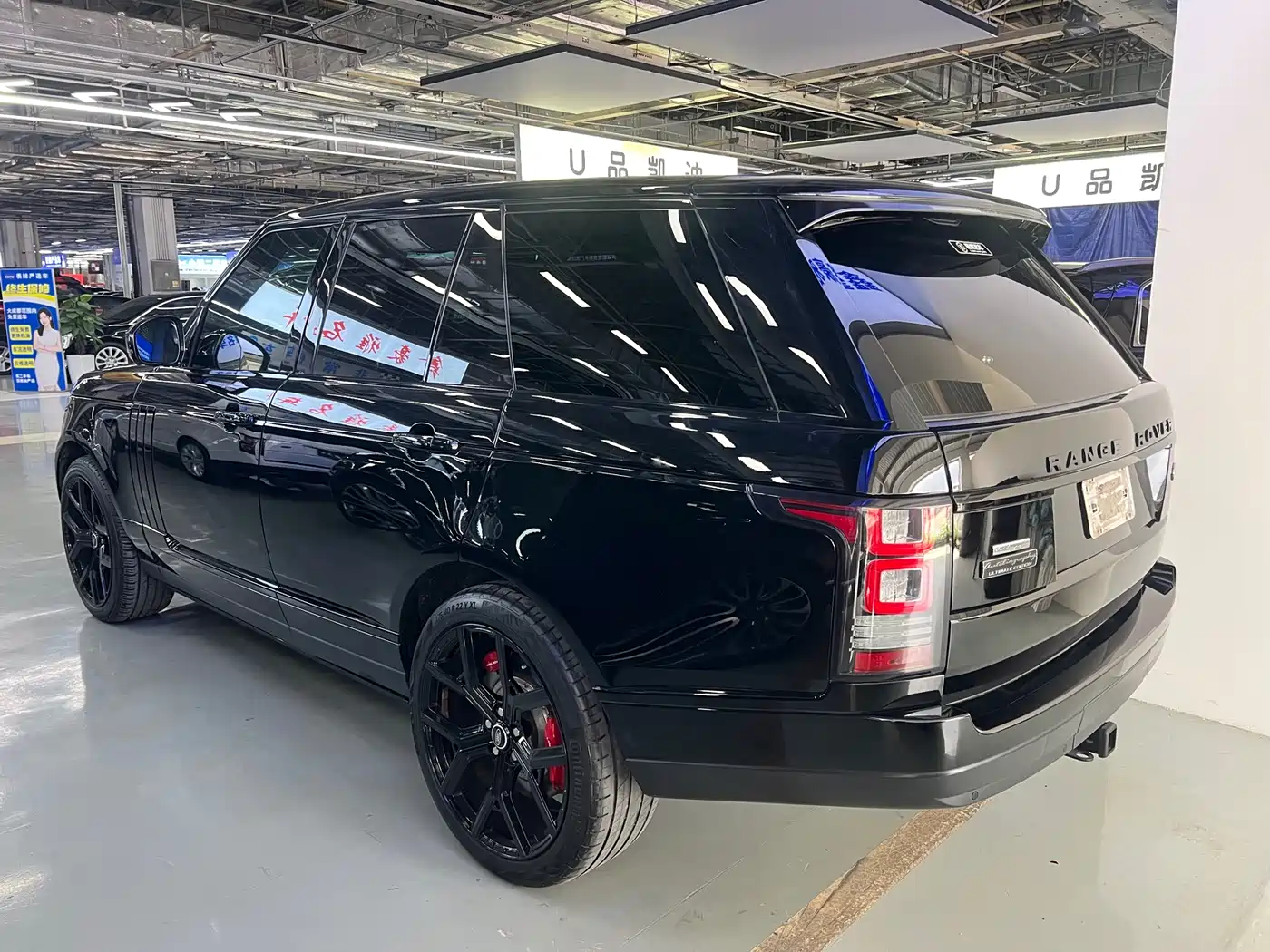 Land Rover Range Rover 2014 3.0 TDV6 Vogue SE фото 10