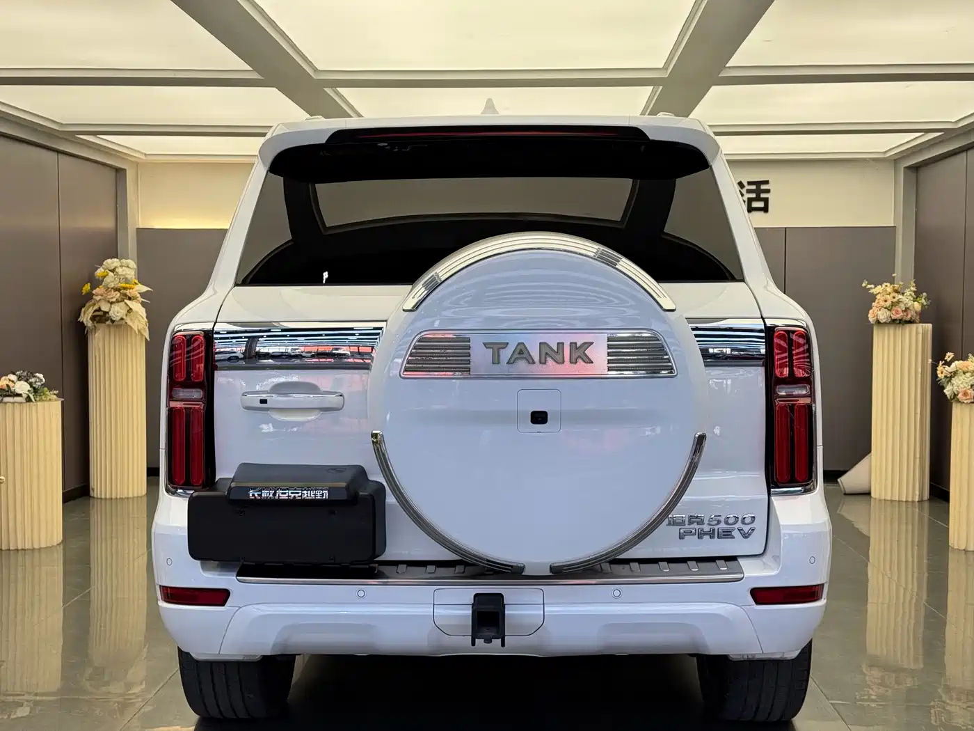 Tank 500 EV 2023 2023 Hi4-T