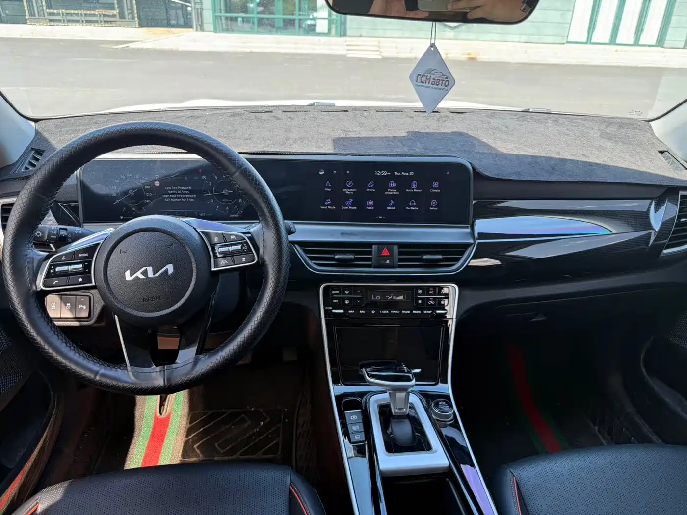 Kia Seltos 2024 2023 1.5L CVT Premium Edition