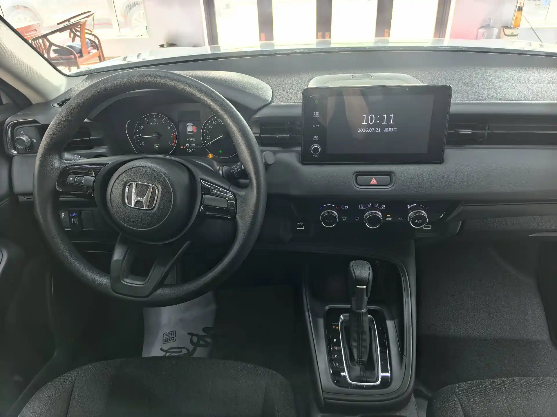صورة 11 - Honda Vezel