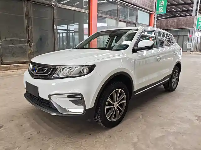GEELY AUTOMOBILE BOYUE