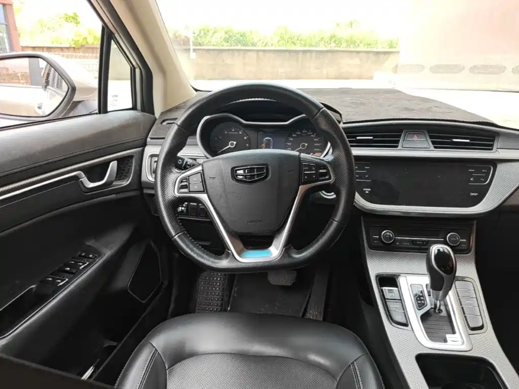 Photo 11 - Geely Emgrand GS