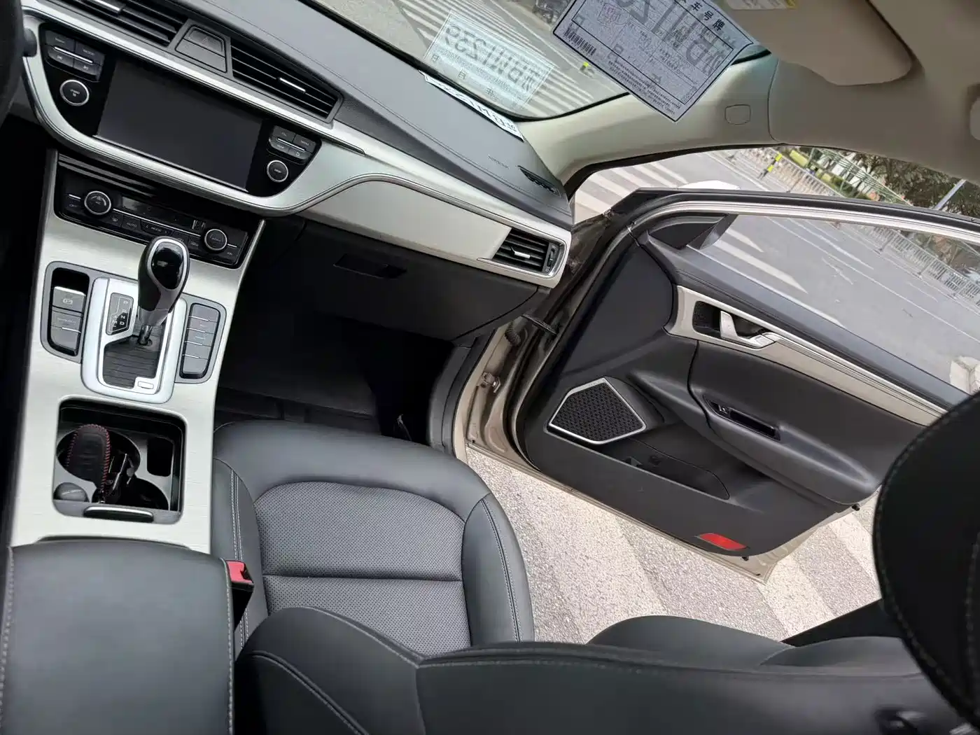 Geely Emgrand GL 2017 2017 1.8L DCT Elite