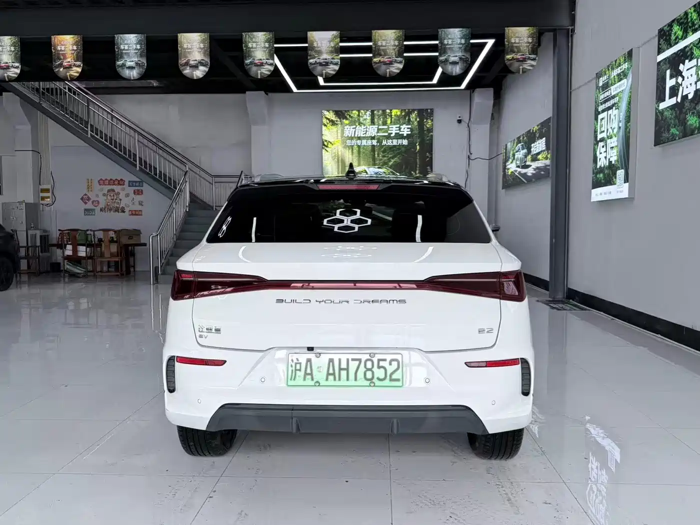 BYD e2 2022 2021 Luxury Edition