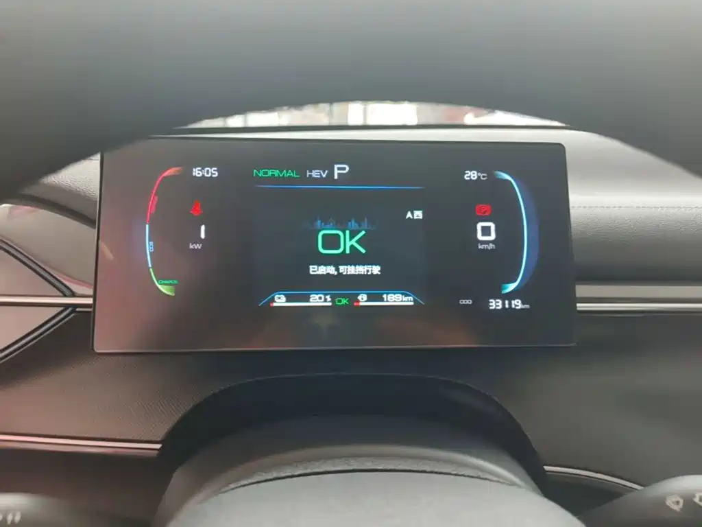 BYD Destroyer 05 2025 2024 Glory Edition DM-i 55KM Luxury