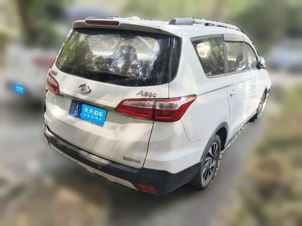 Changan Oshan Changan Oushang A800 2017 2017 Model 1.6L Manual Luxury