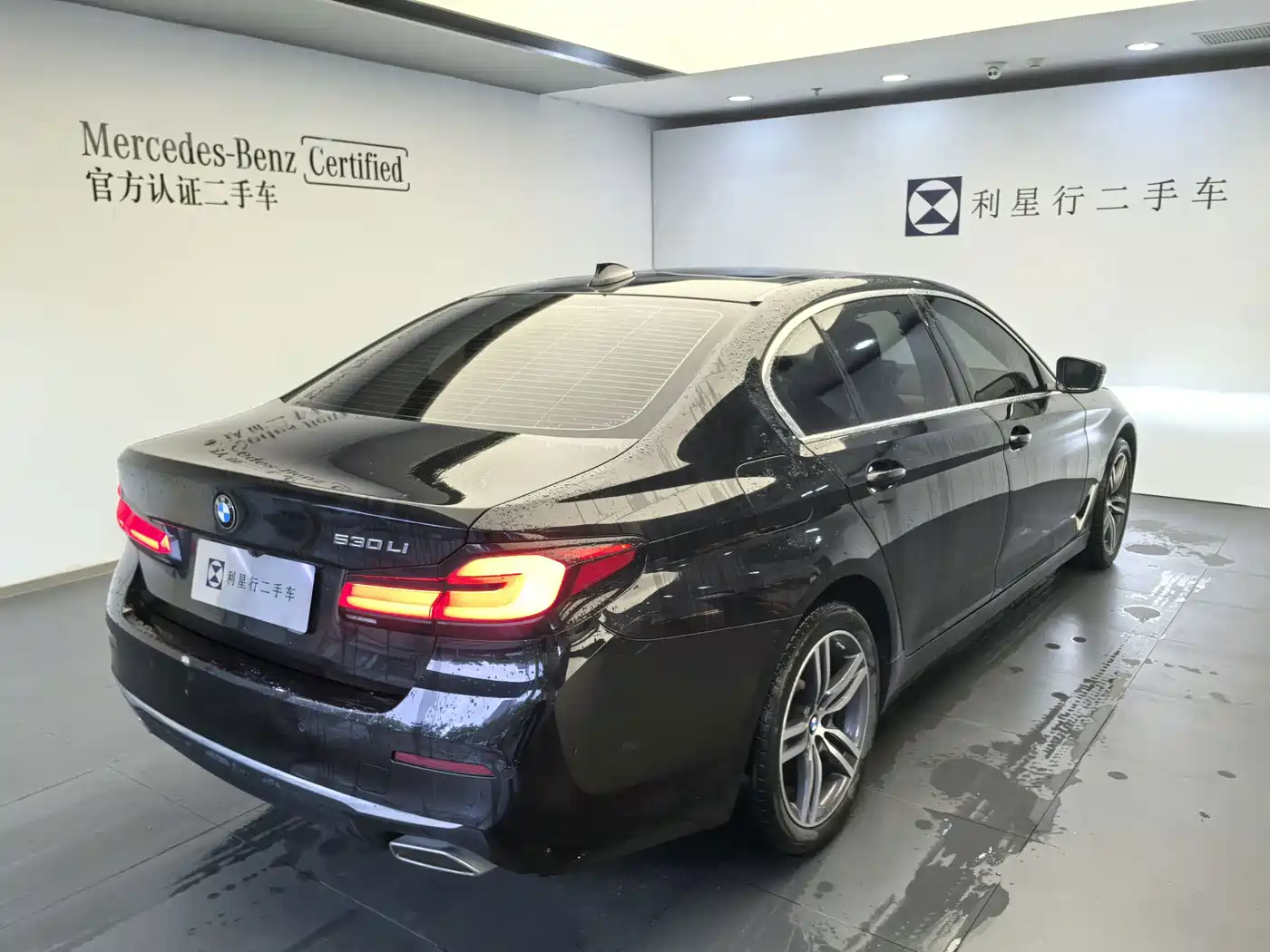 BMW 5 Series, миниатюра 10